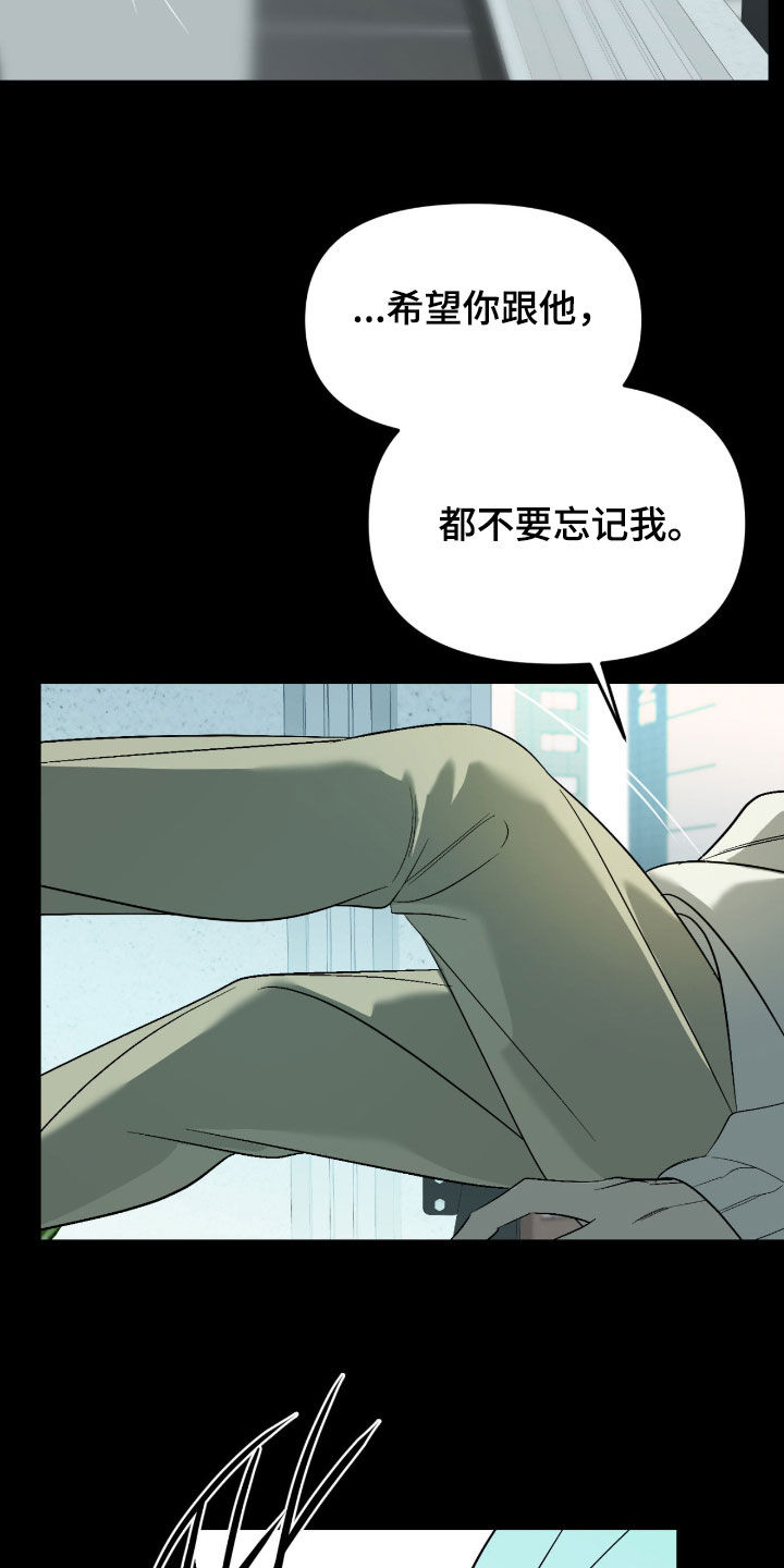 第126话6