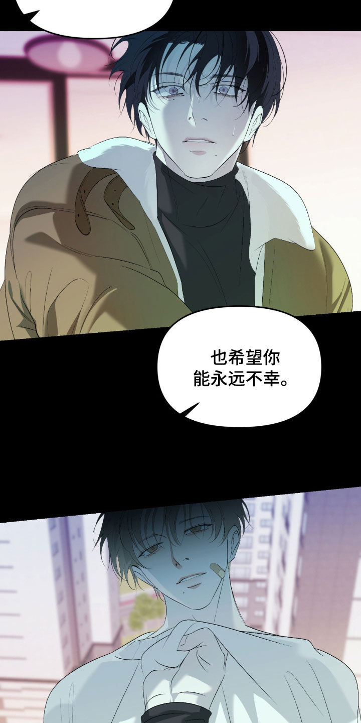 第126话9
