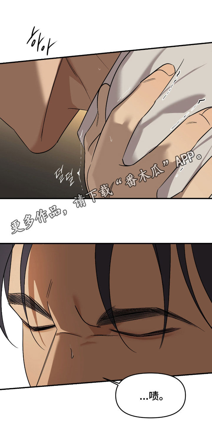 第125话0