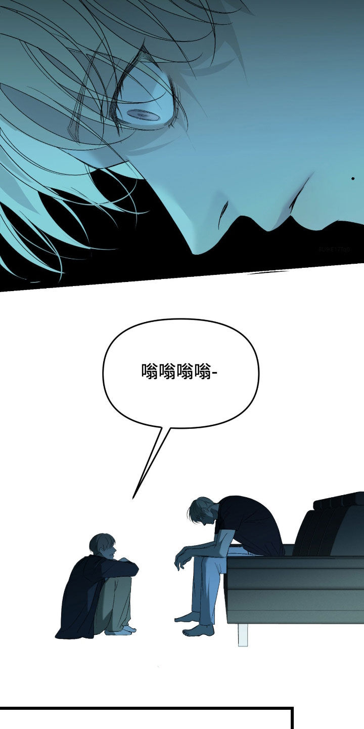 第125话23