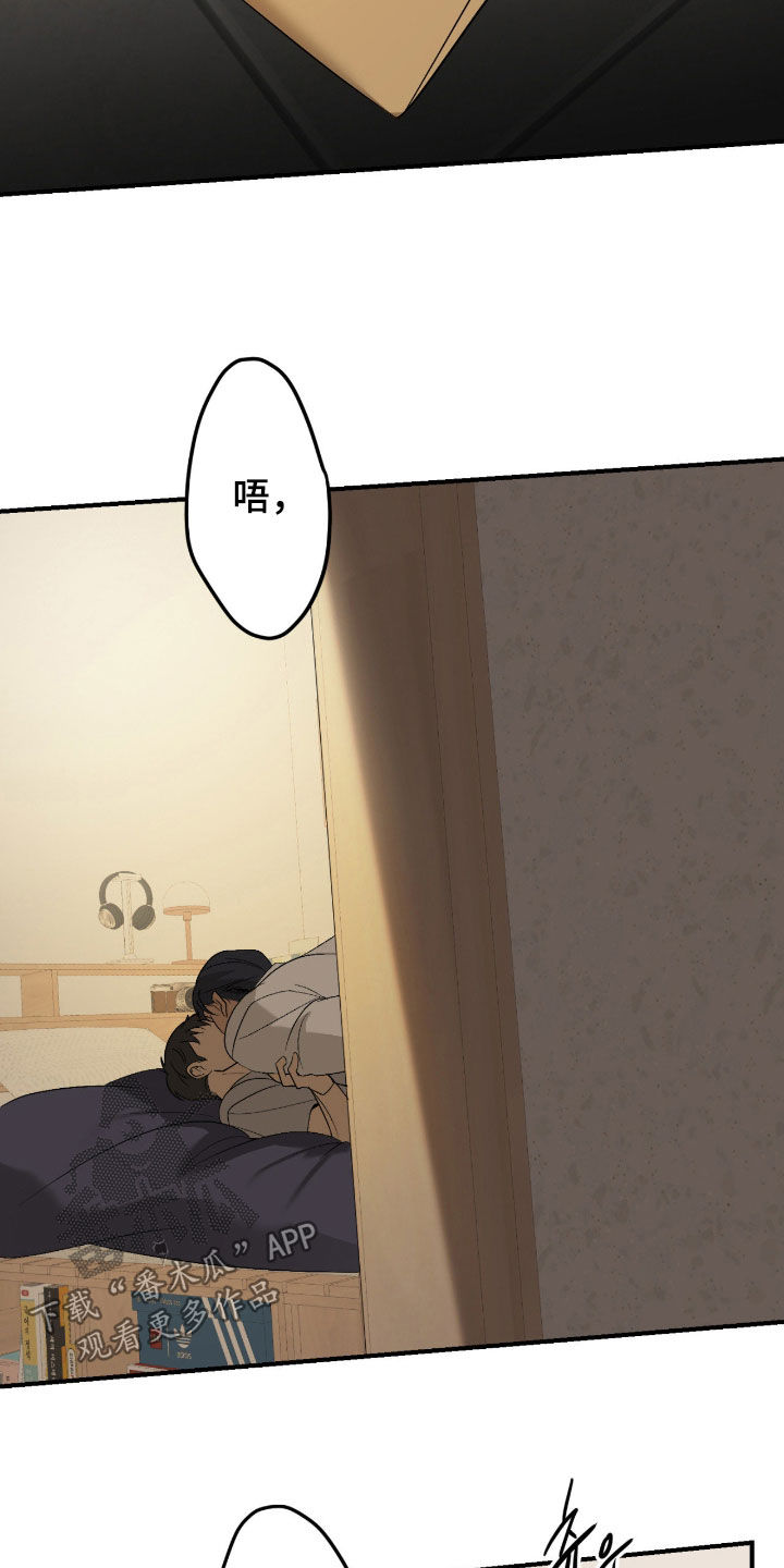 第124话22