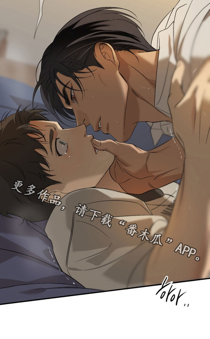 第124话31