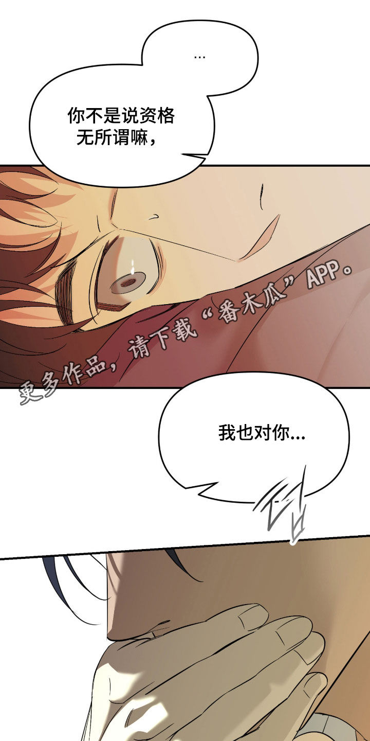 第123话0