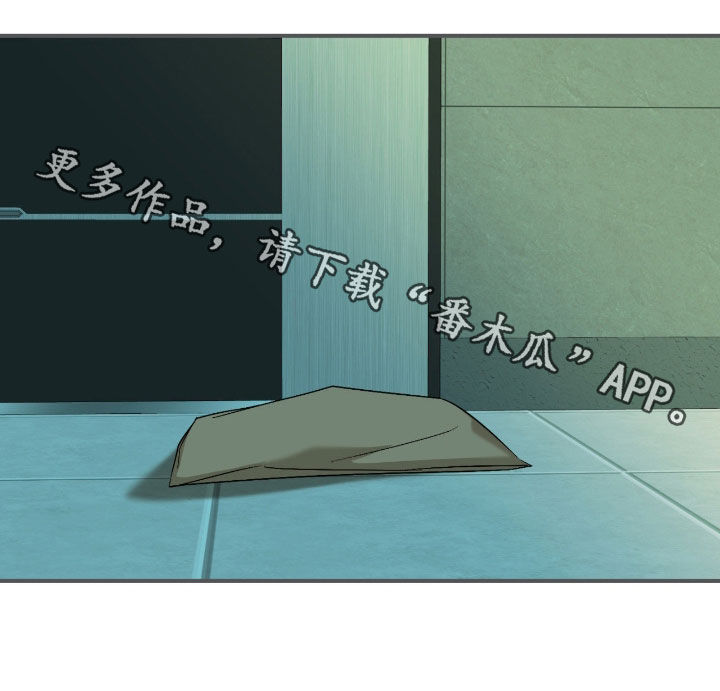 第123话30