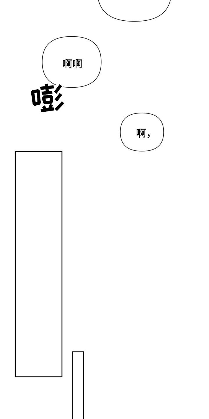 第59话4