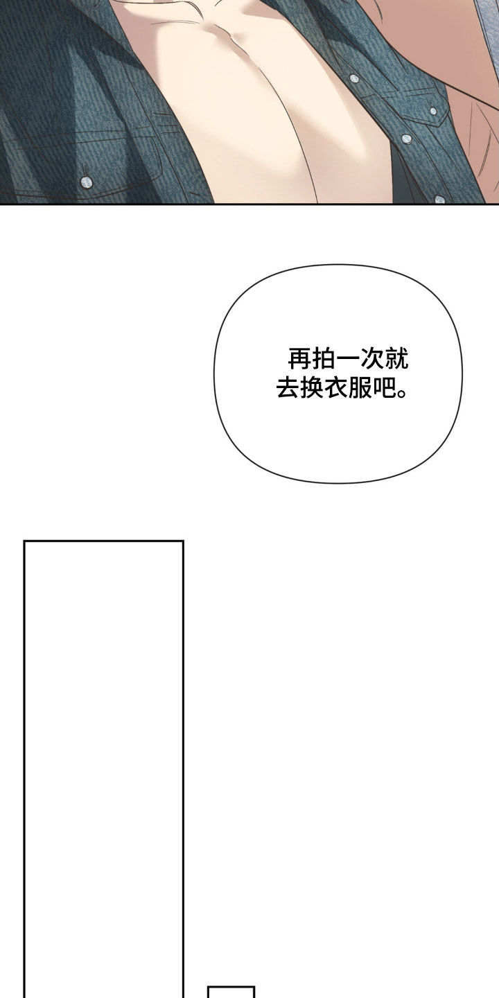 第43话20