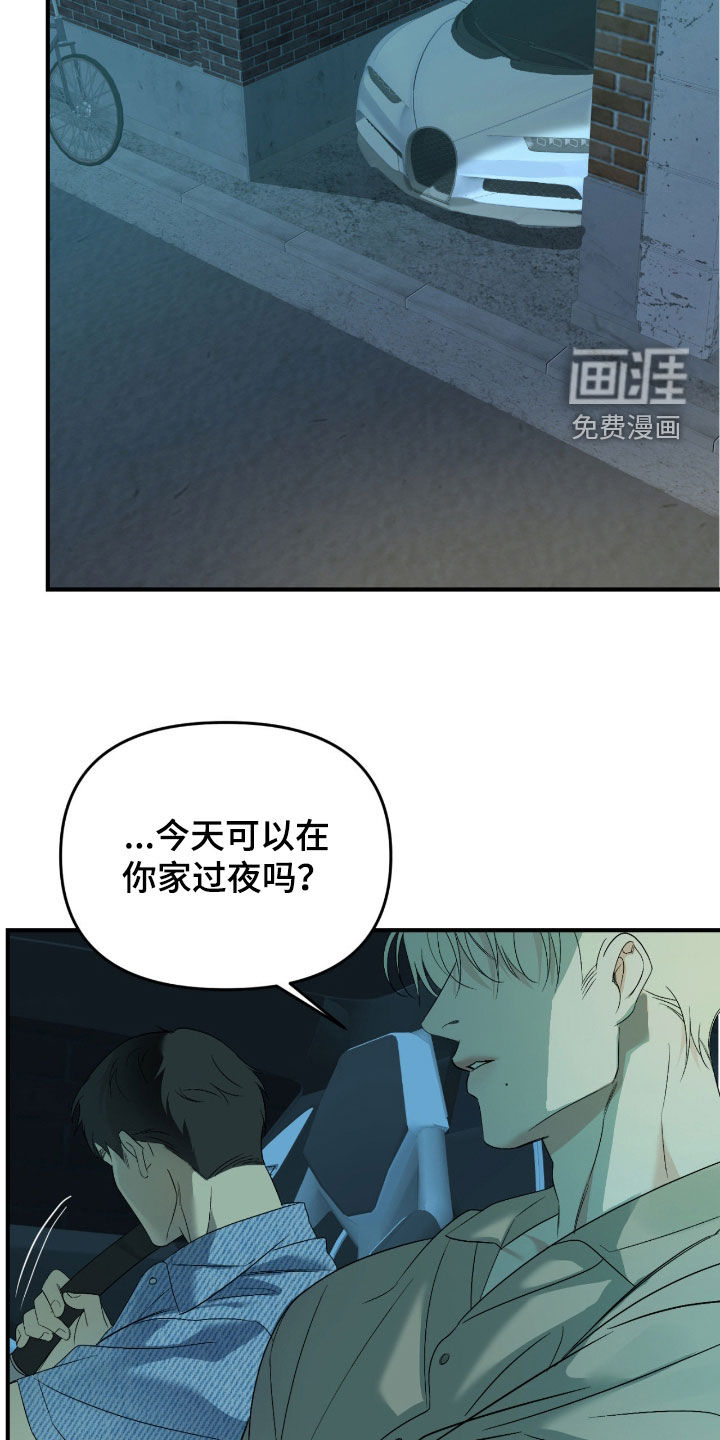 第109话20