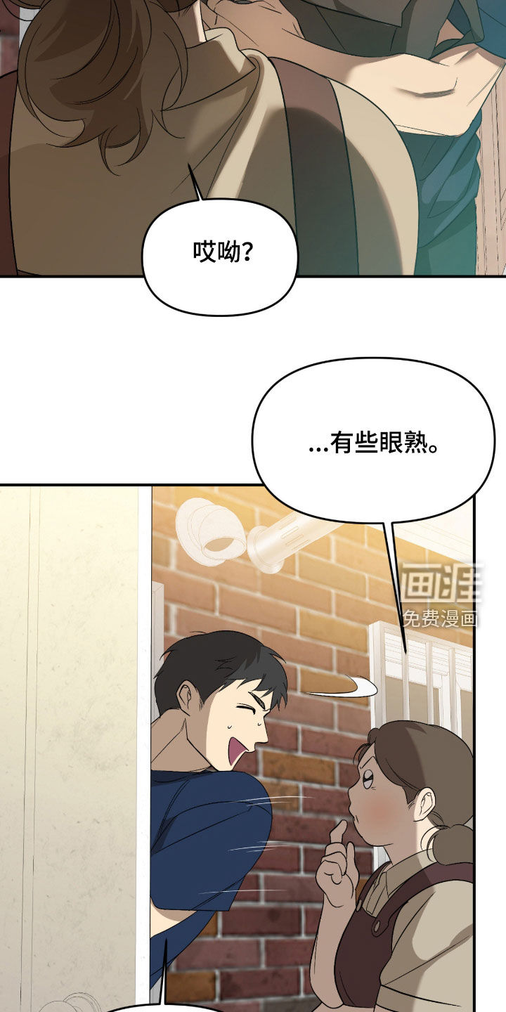 第111话15