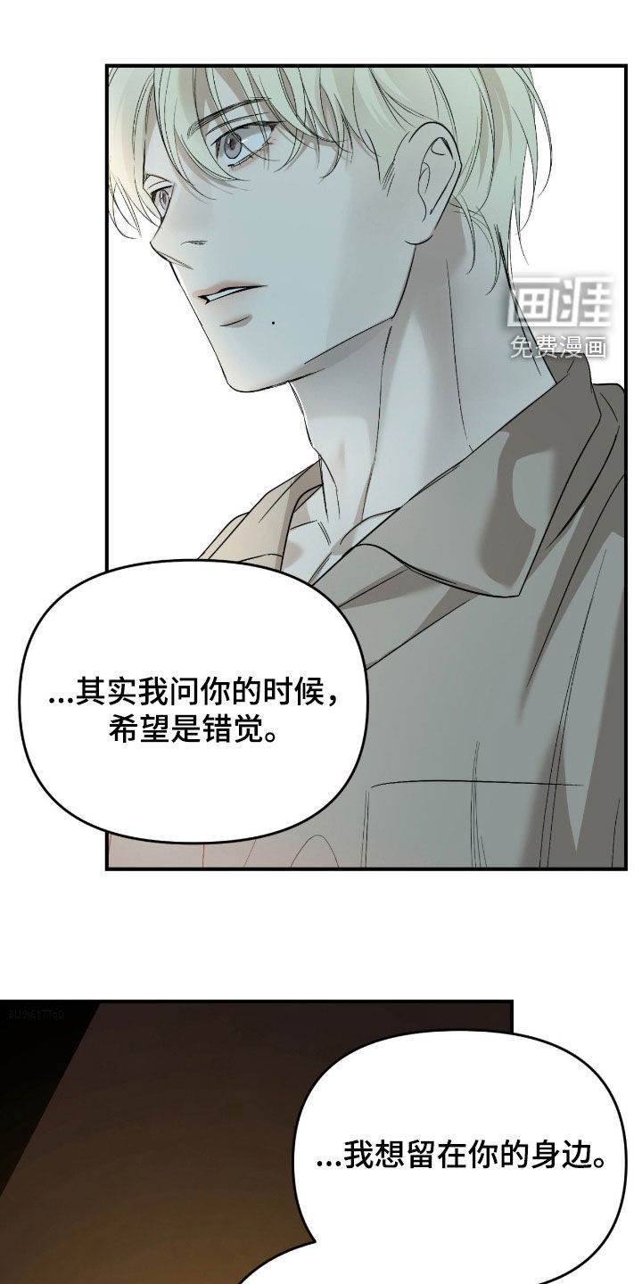 第110话0
