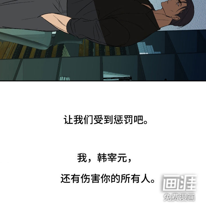 第118话41