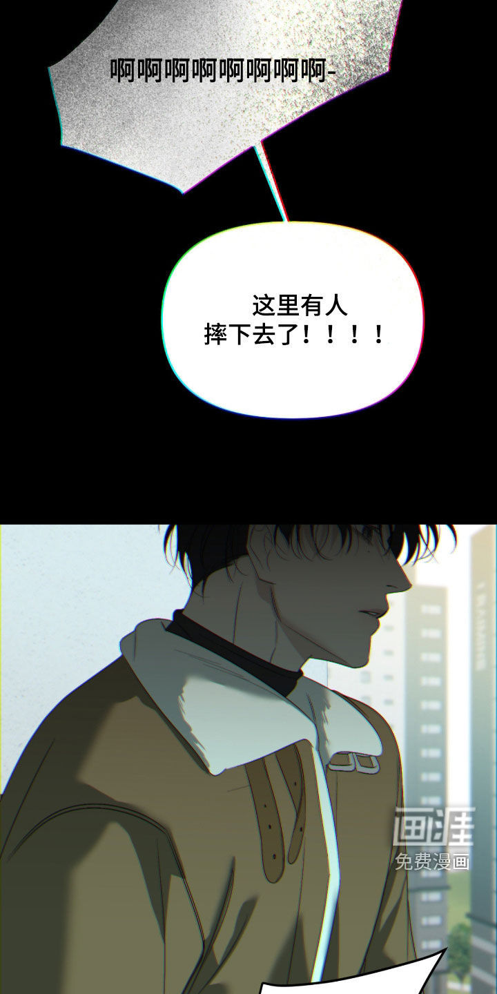 第117话14