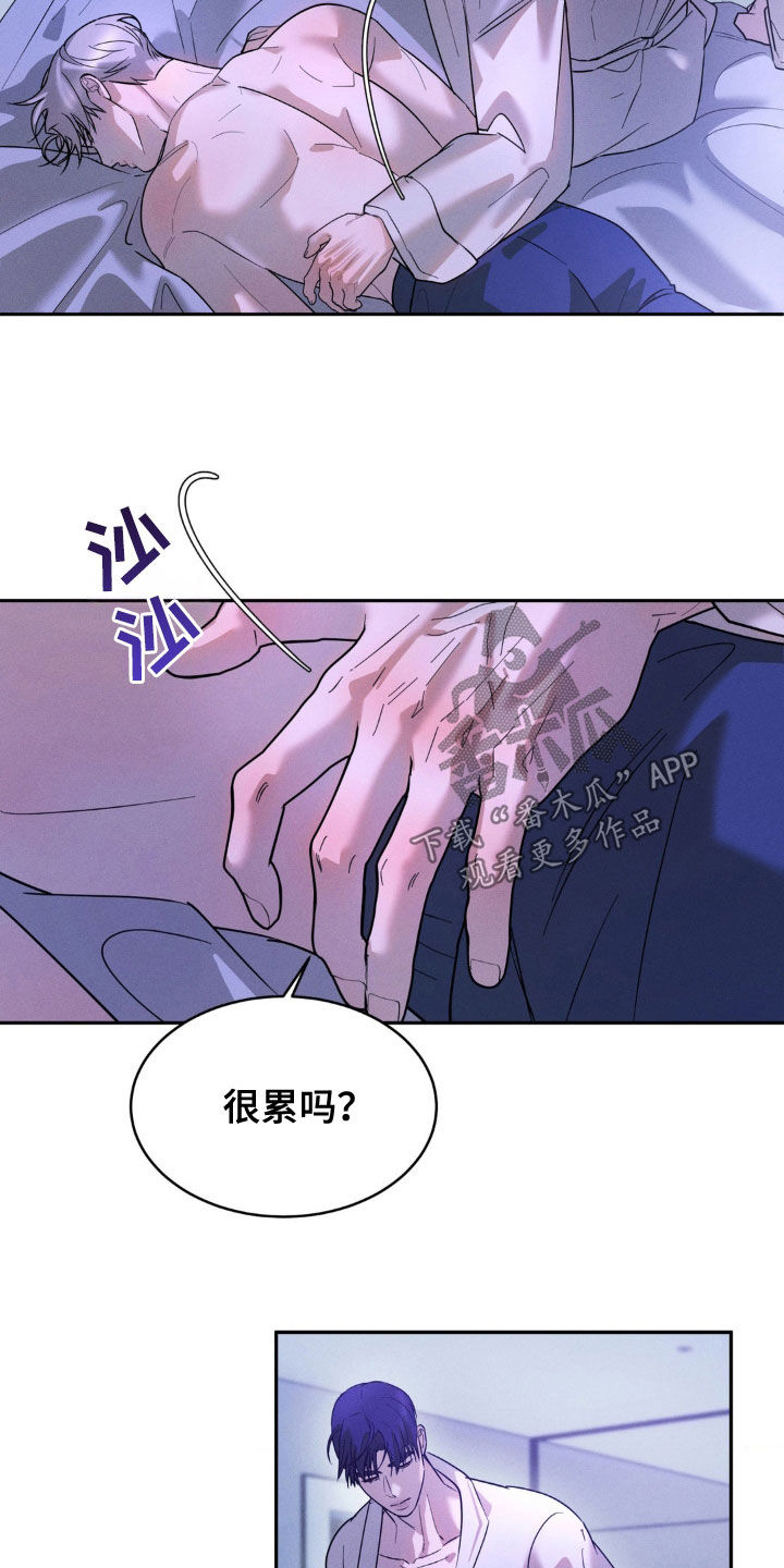 第35话16