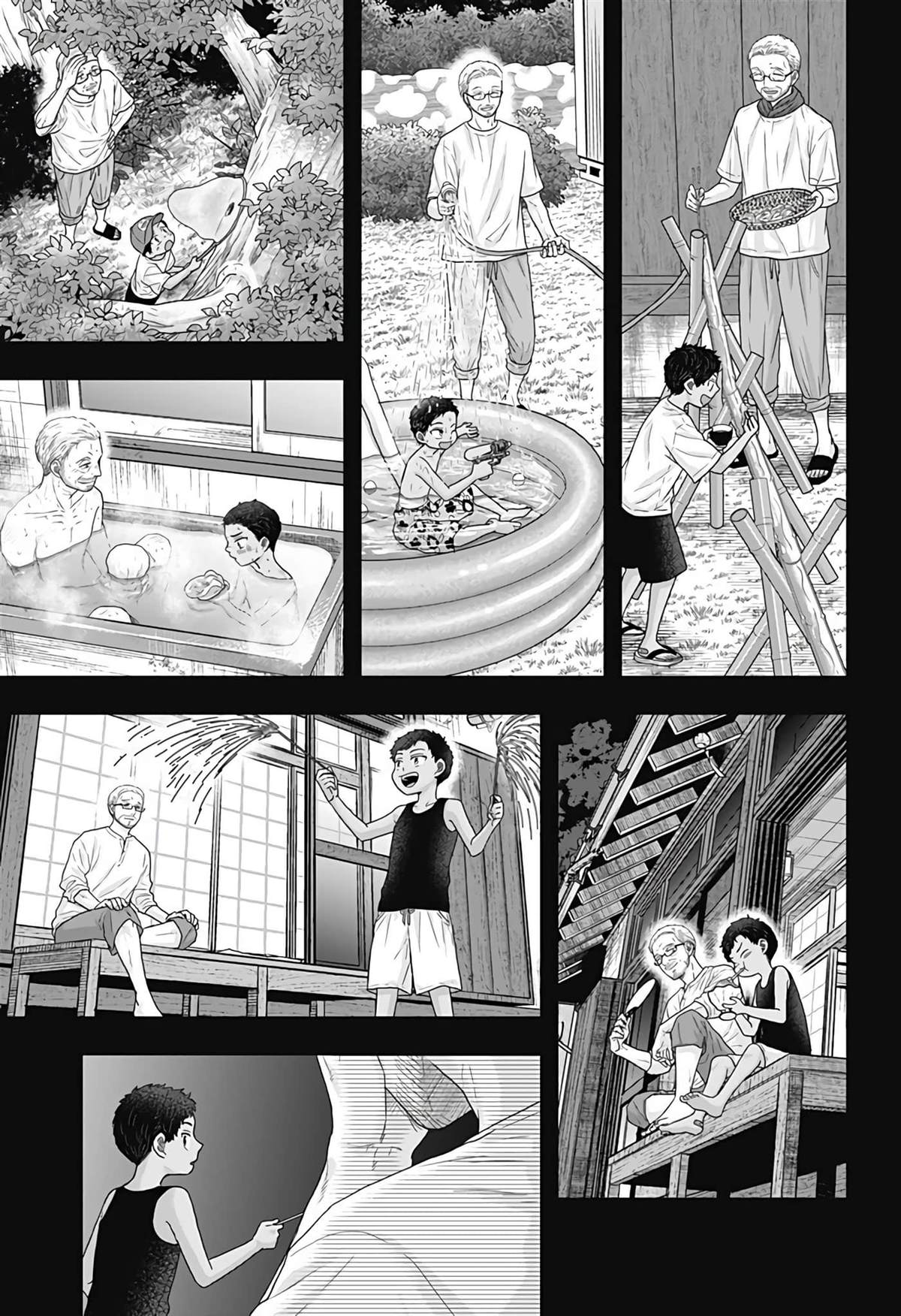 第20话6