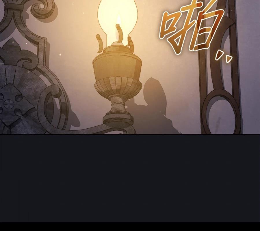第73话35