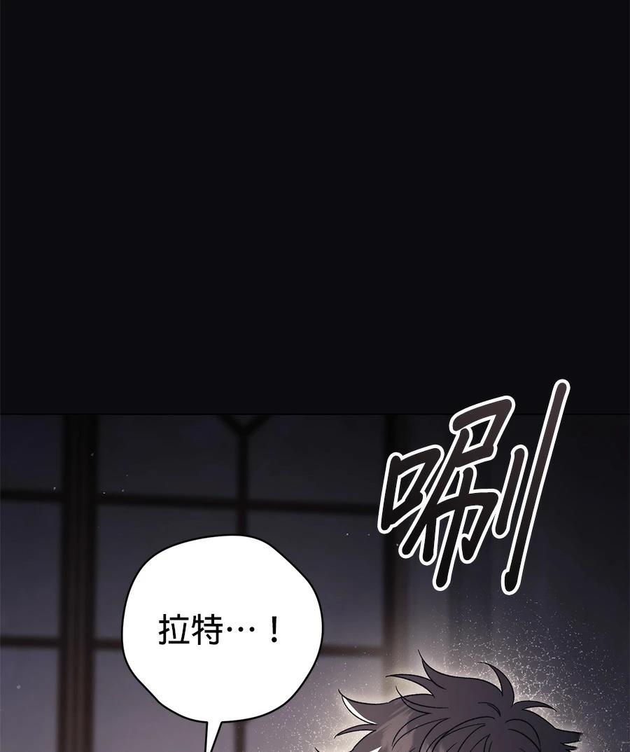 第73话130