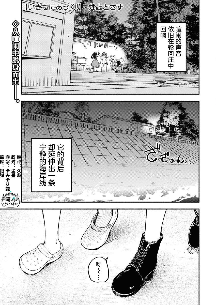 第10话0