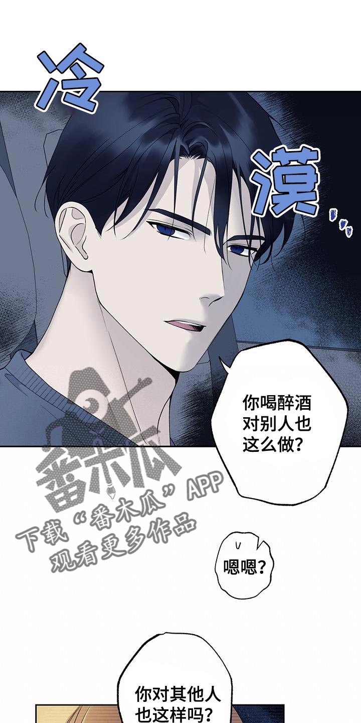 第45话0