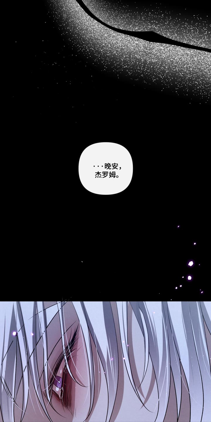 第147话31