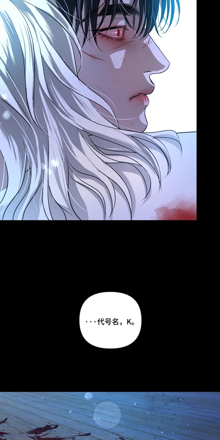 第147话35