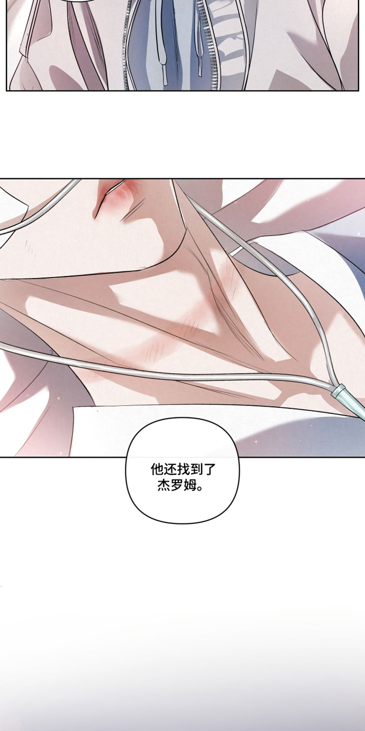 第146话13