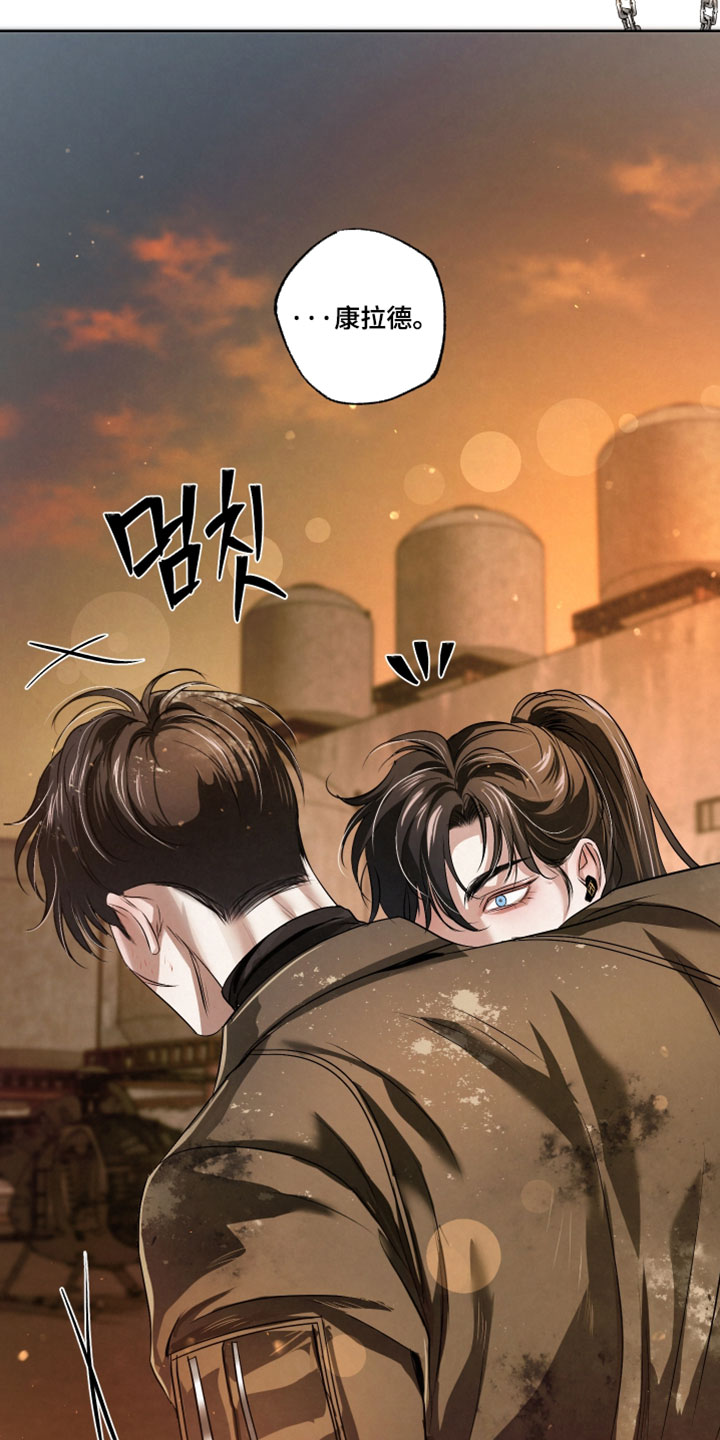 第146话16