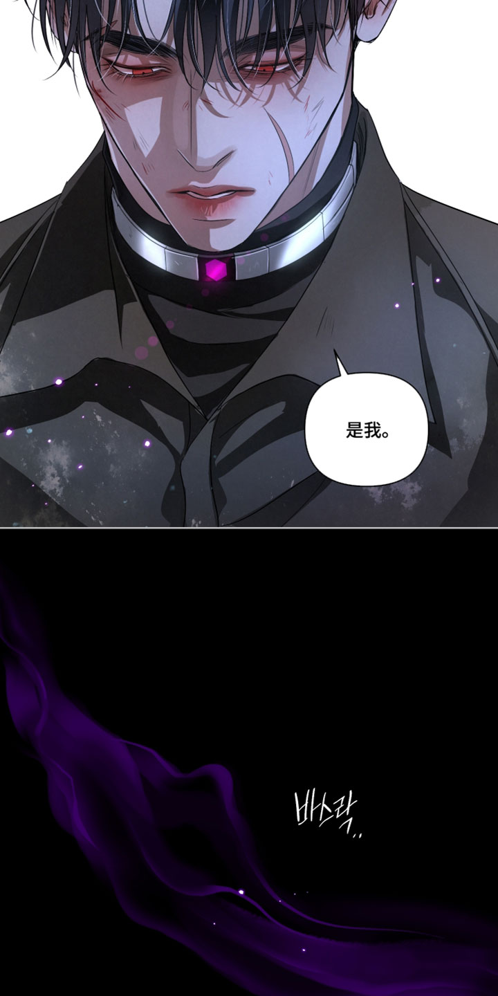 第146话30