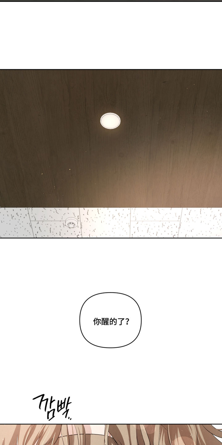 第145话2