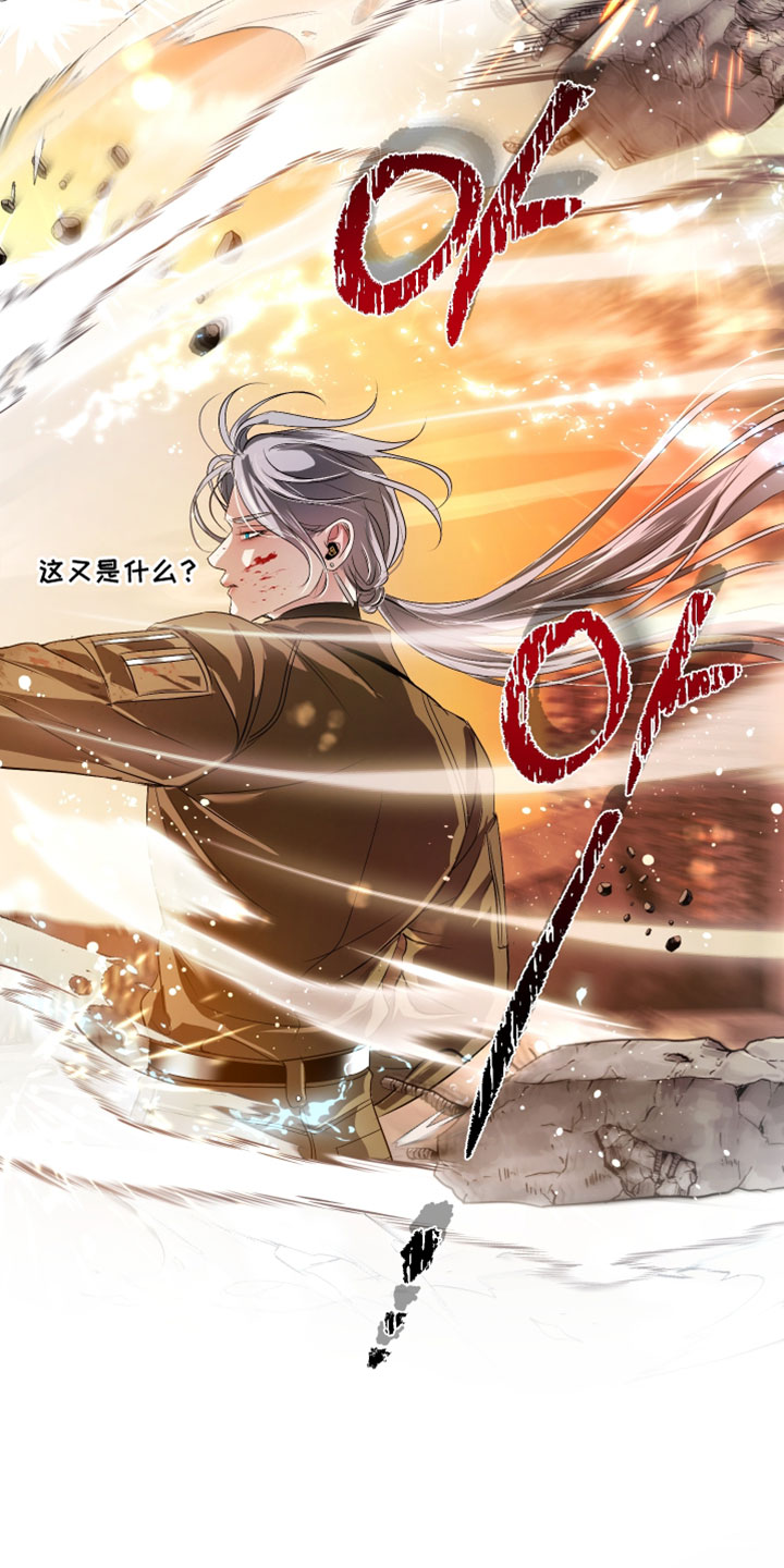 第145话25