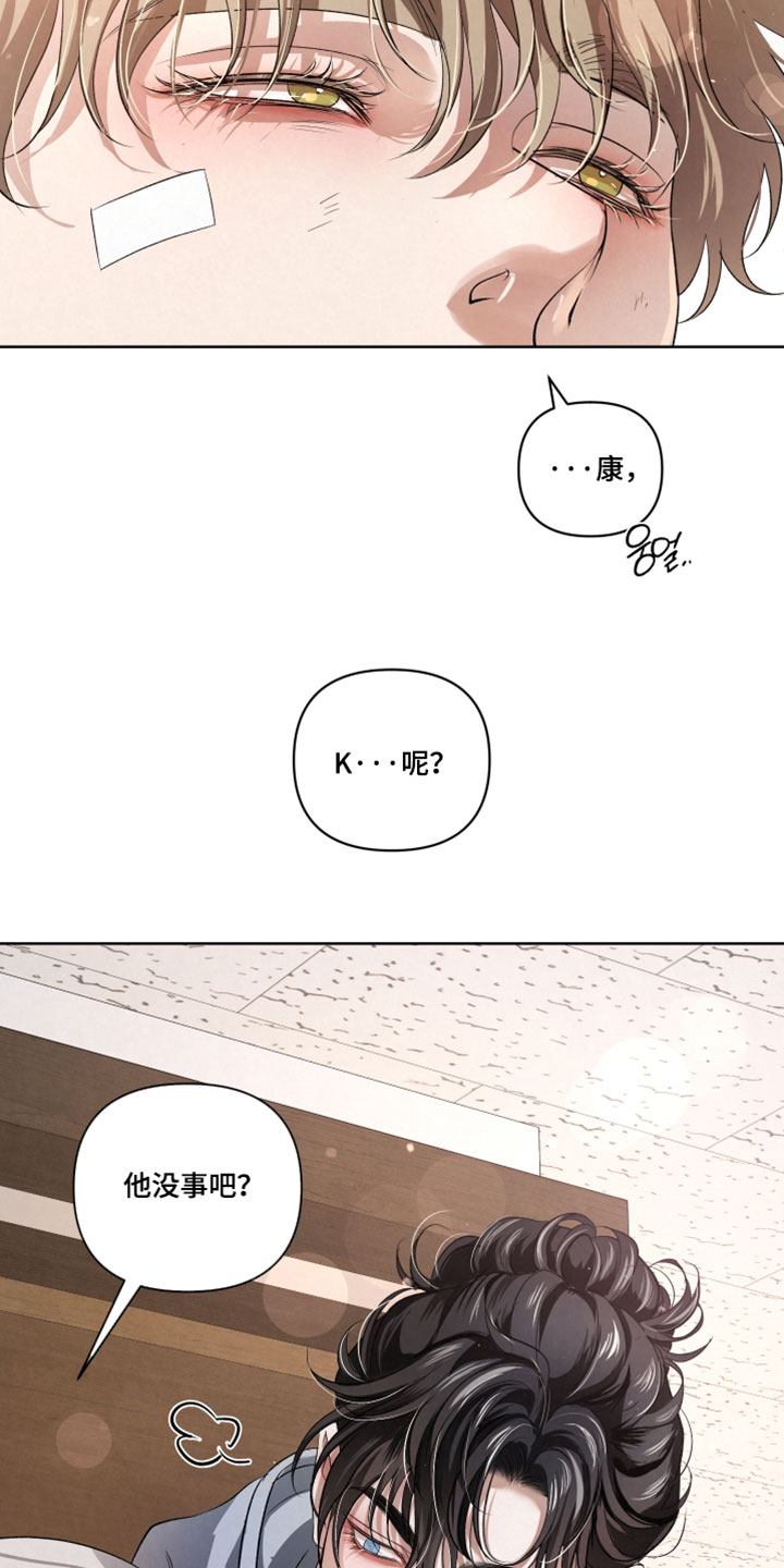 第145话3