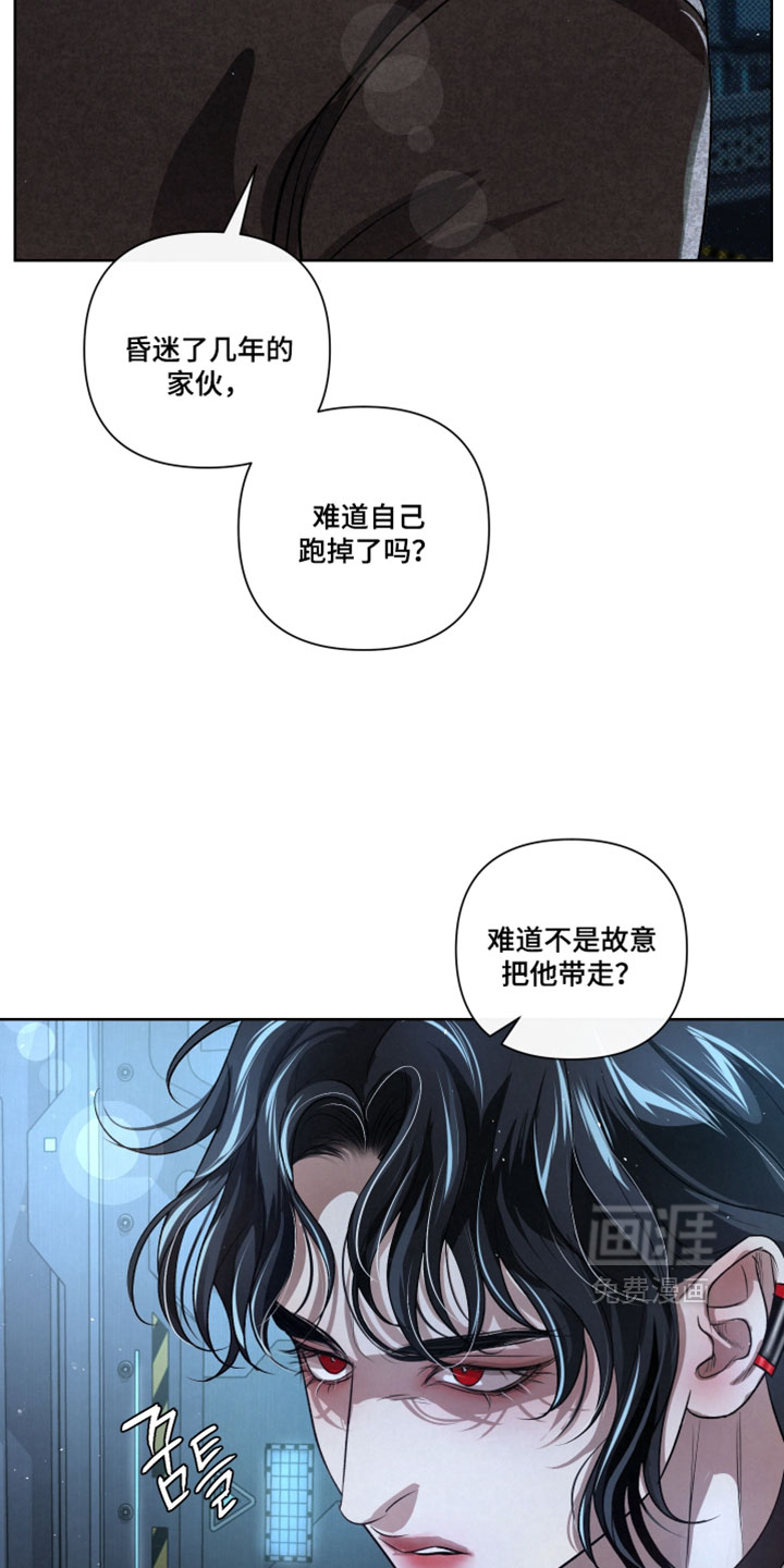 第104话2