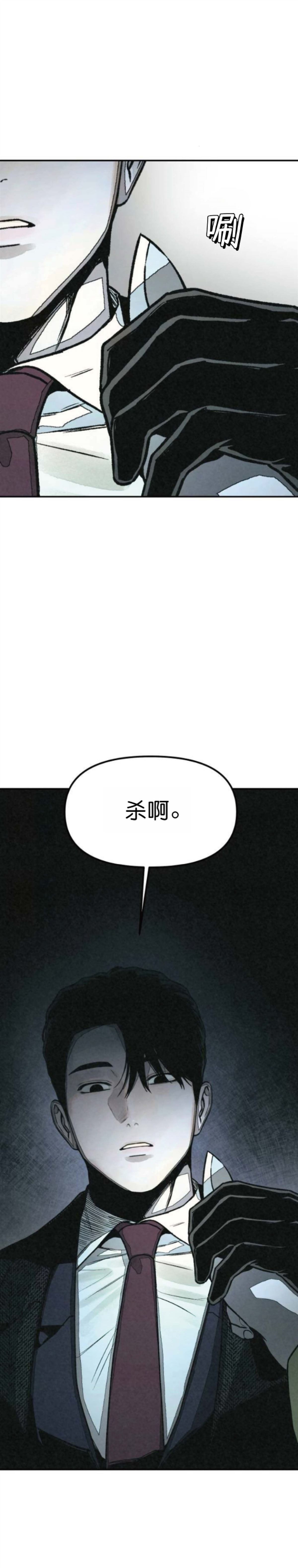 第60话1