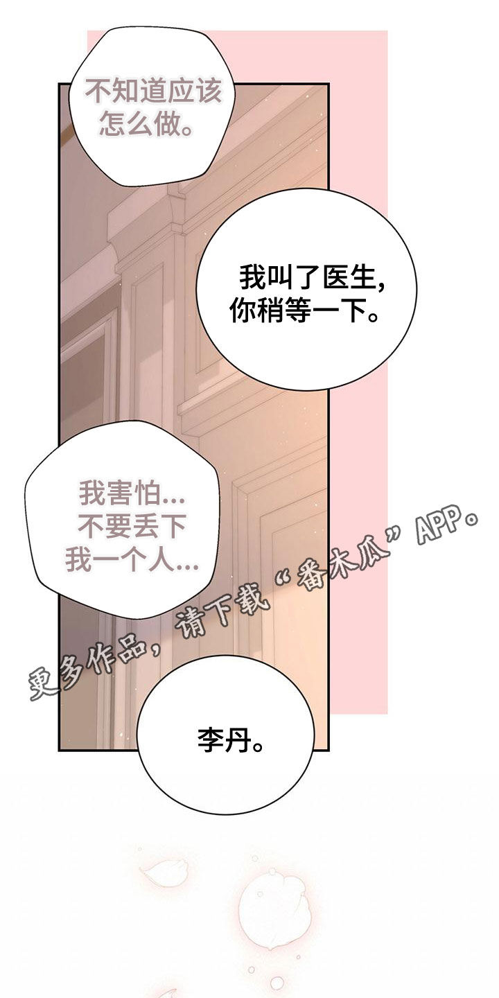 第35话0