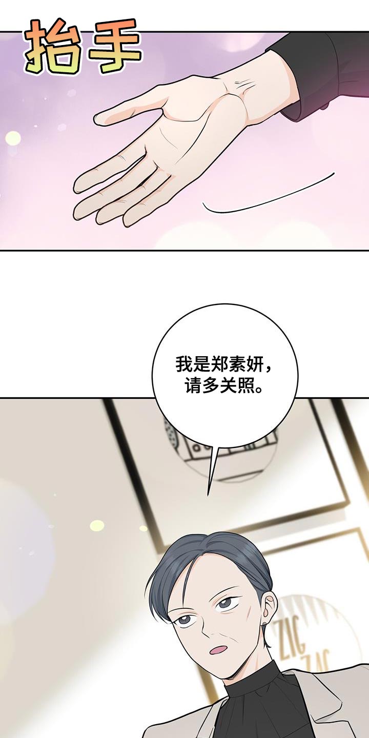 第118话11