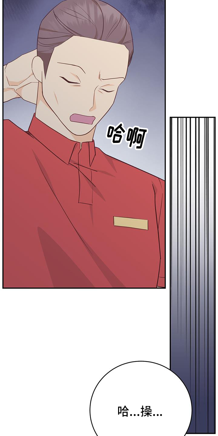 第75话26