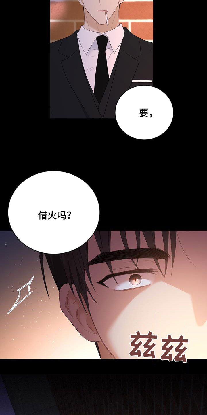 第45话22