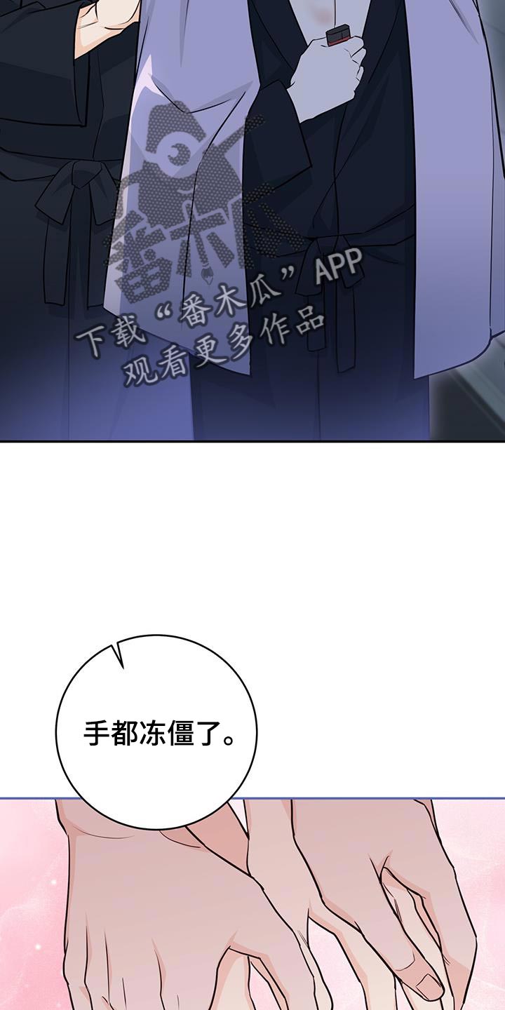 第114话19