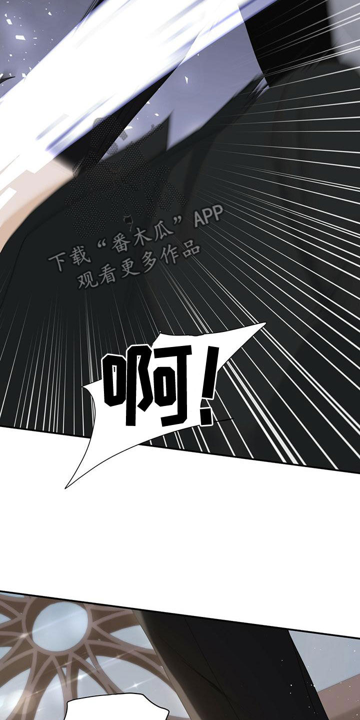 第39话17