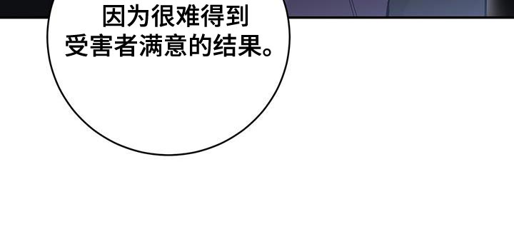 第100话29