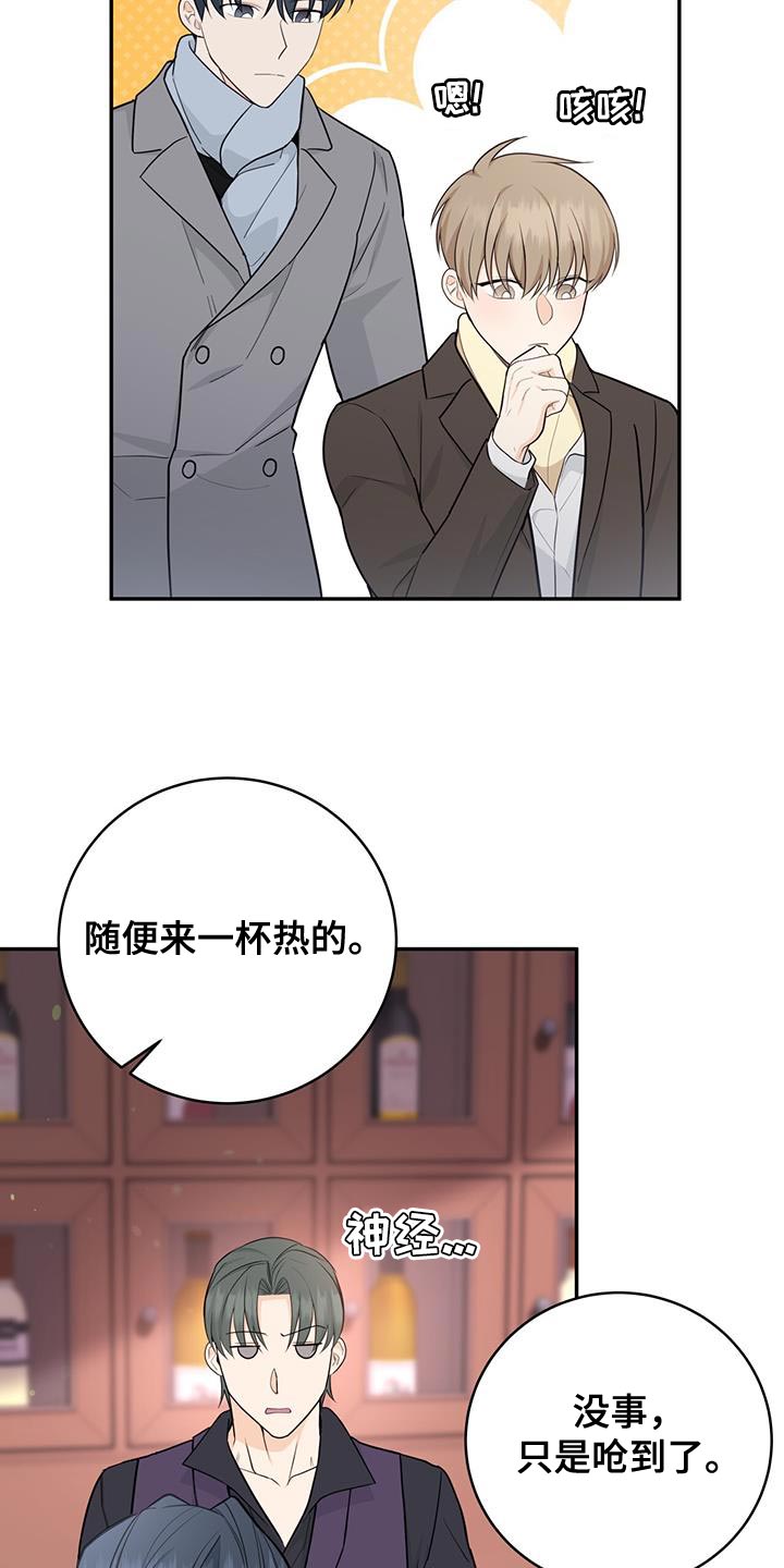 第101话18