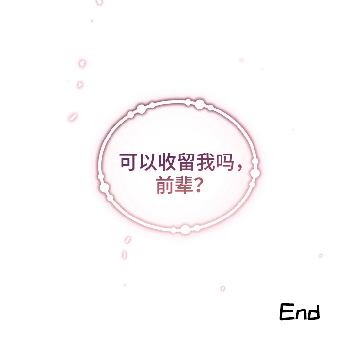 第23话15