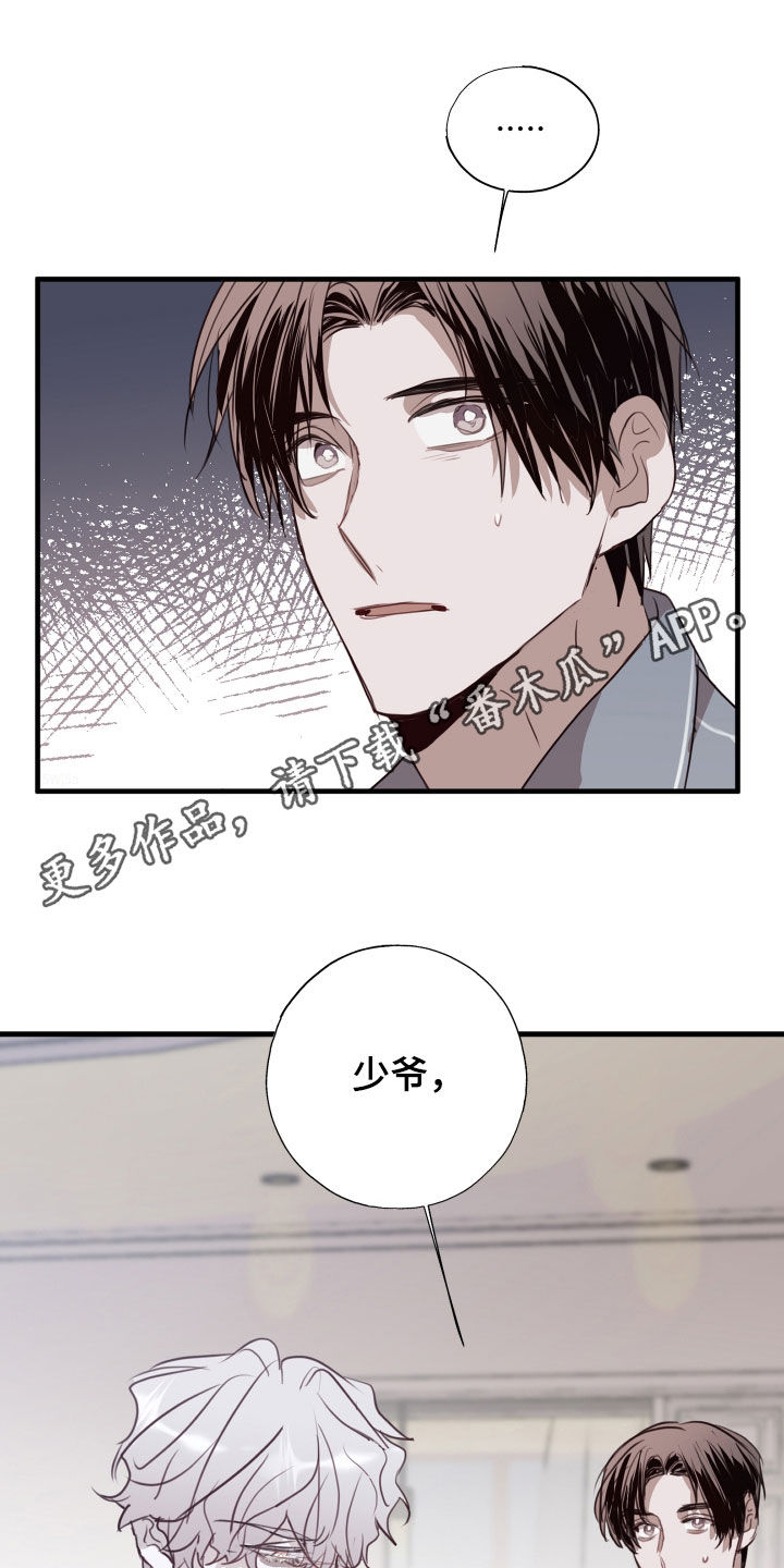 第45话0