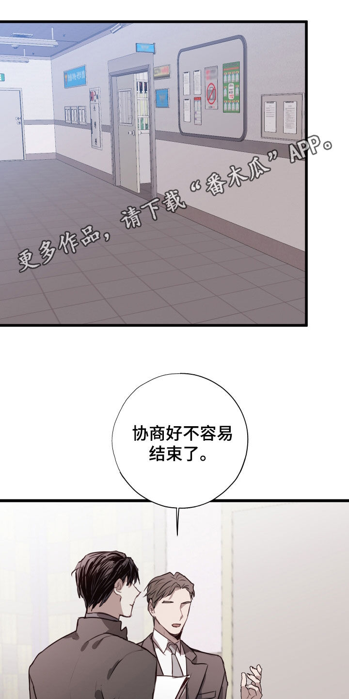 第41话0