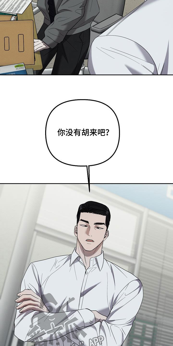 第70话1