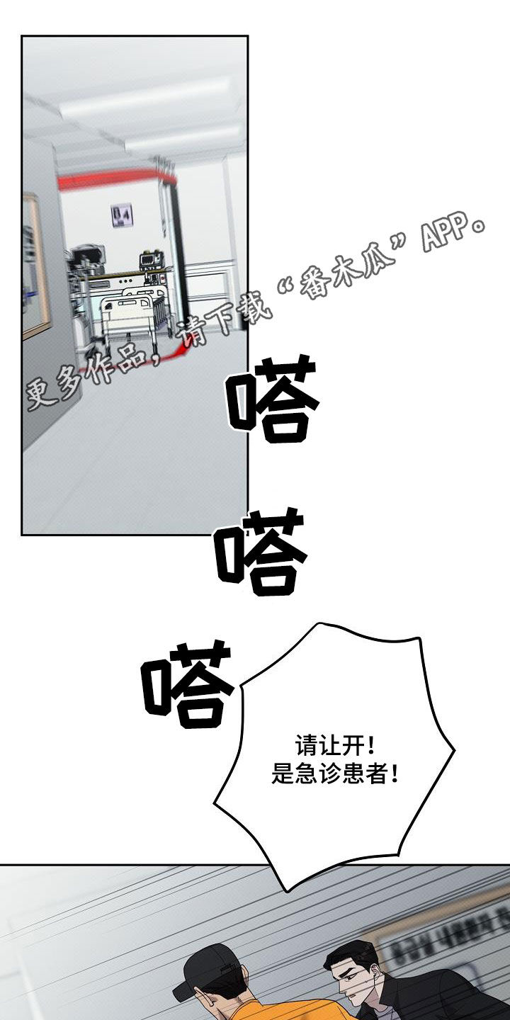 第63话0