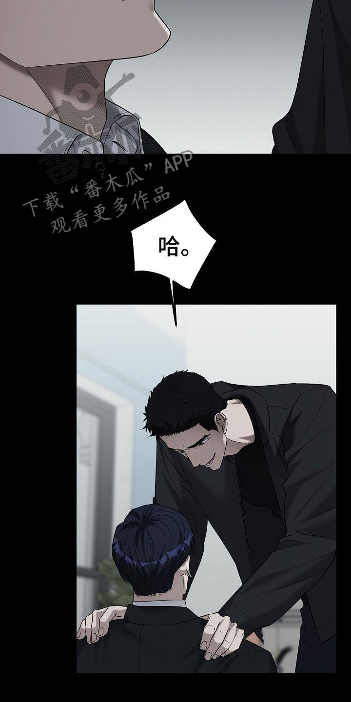 第76话3