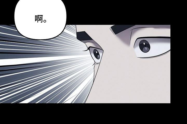 第64话16