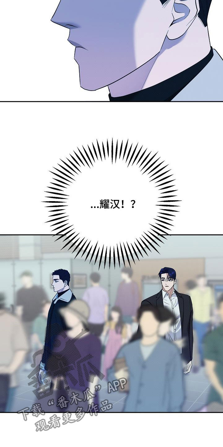 第77话18