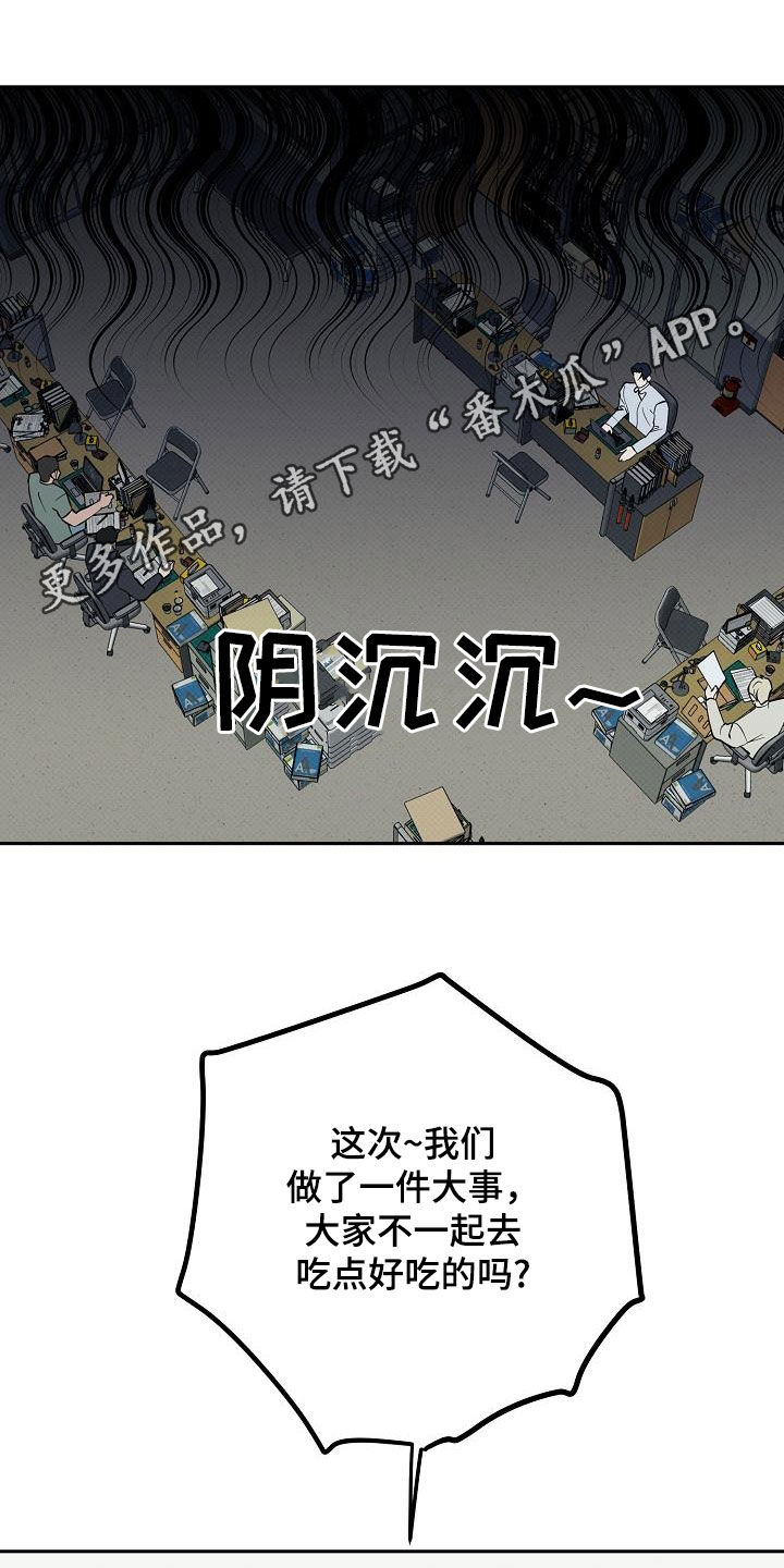 第57话0