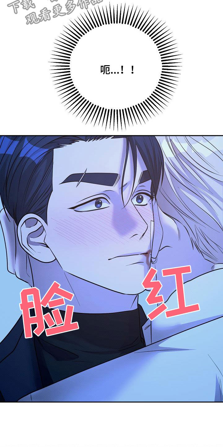 第38话23