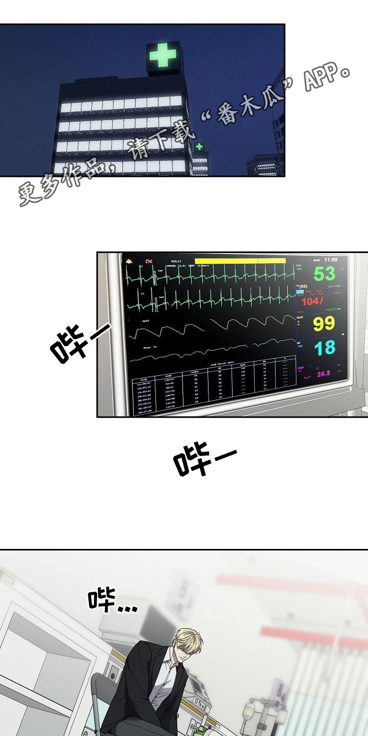 第65话0